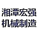 &#113;&#121;&#21315;&#20159;&#45;&#113;&#121;&#21315;&#20159;&#40;&#20013;&#22269;&#41;&#19968;&#31449;&#24335;&#26381;&#21153;&#23448;&#26041;&#32593;&#31449;